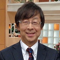 Yoshihiro Abiko